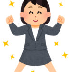 健康貯金は4日から!