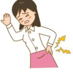 長く続く腰の痛みについて